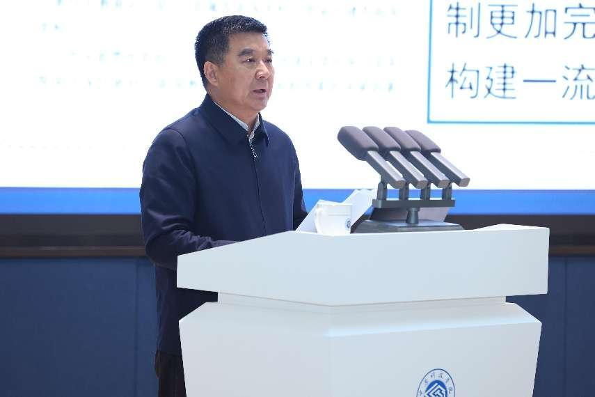 河南省本科教育教学和专业建设质量评价一体化平台发布