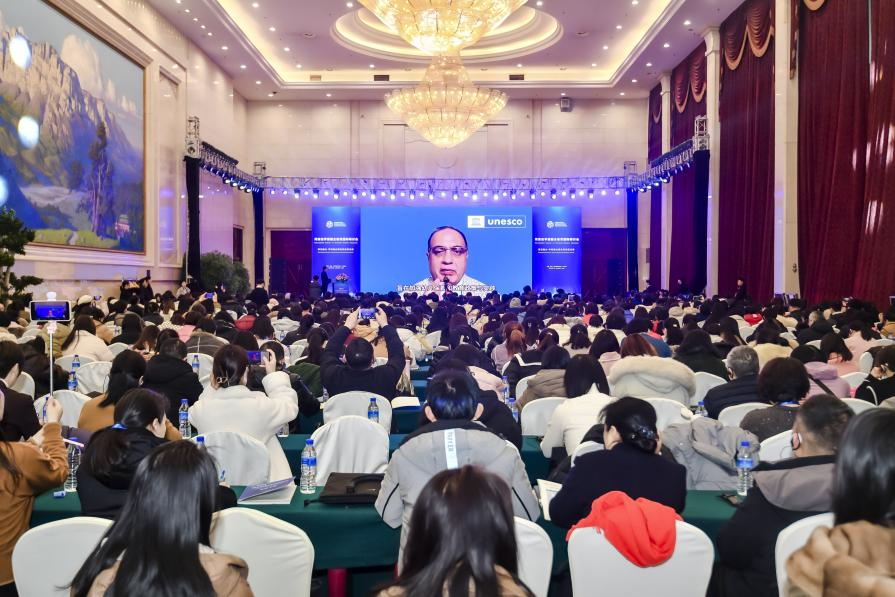 河南省学前融合教育国际研讨会在郑州开幕