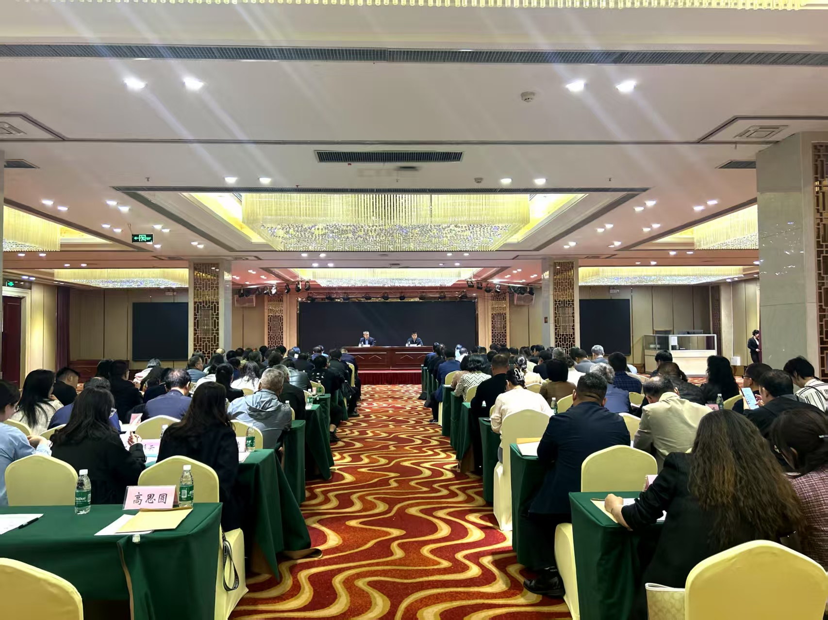 全省学前教育普及普惠和义务教育优质均衡省级督导评估动员会召开