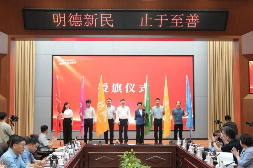 省委教育工委、省教育厅举行“牢记嘱托践行初心 感恩奋进挺膺担当”思政名师专题实践研修活动启动仪式