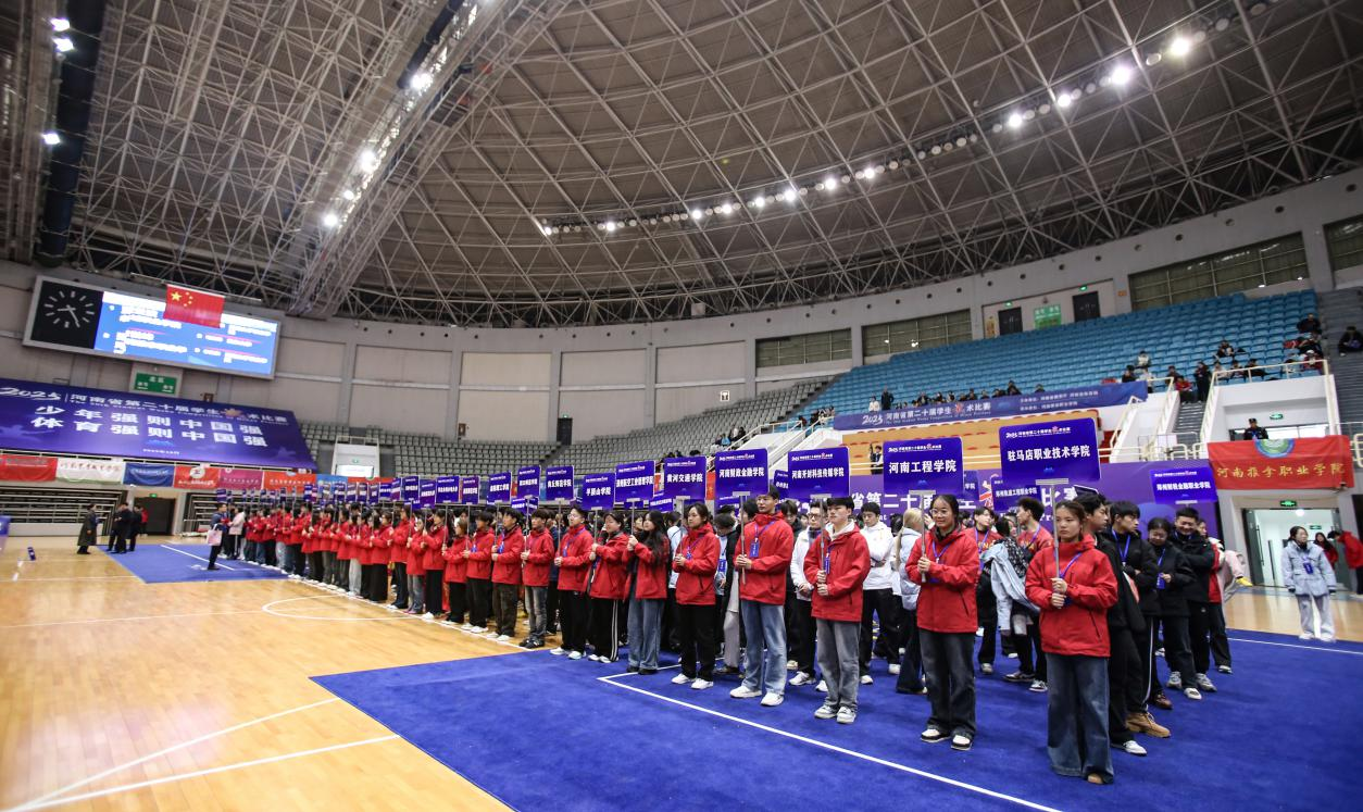 河南省第二十届学生武术比赛开幕 河南省第二十届学生武术比赛开幕