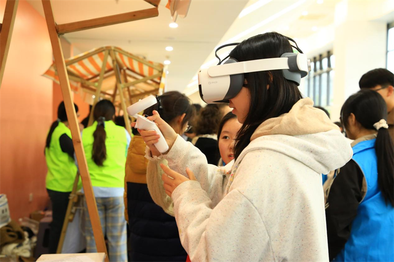 2025年全省高校心理健康教育中心主任专题培训班举办