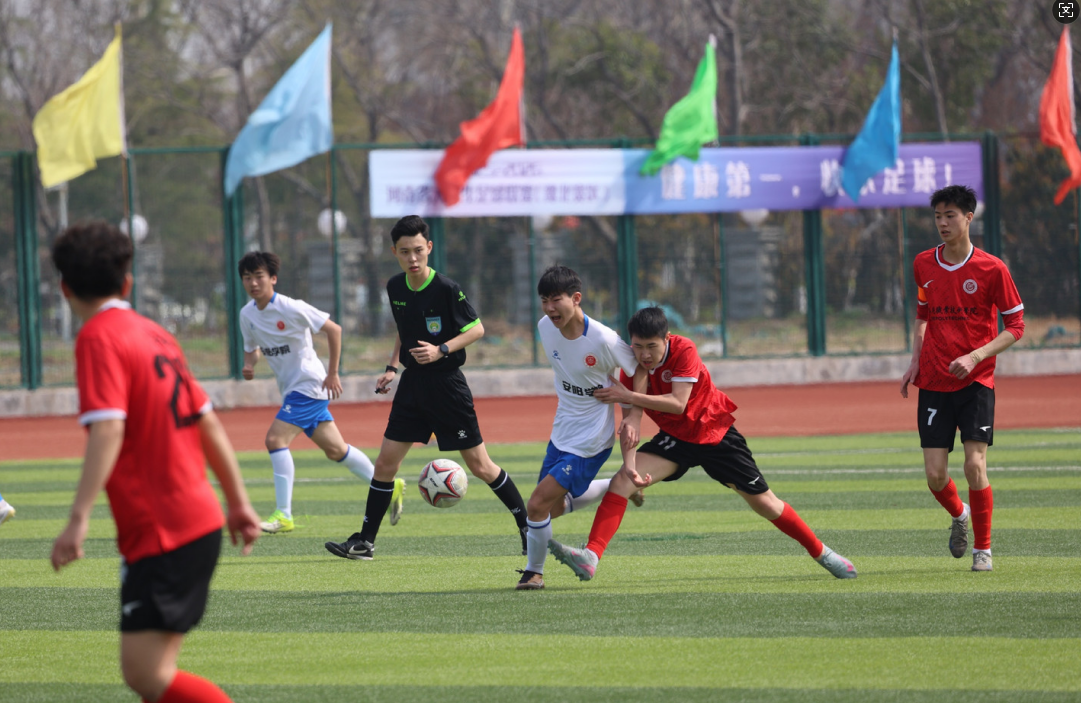 2025—2026年河南省大学生足球联赛开幕