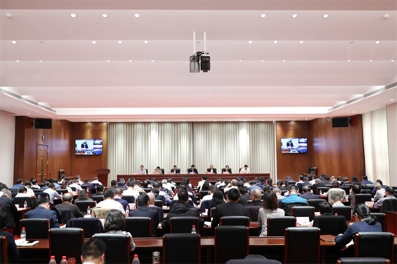 2026年度全省高等教育工作会议召开